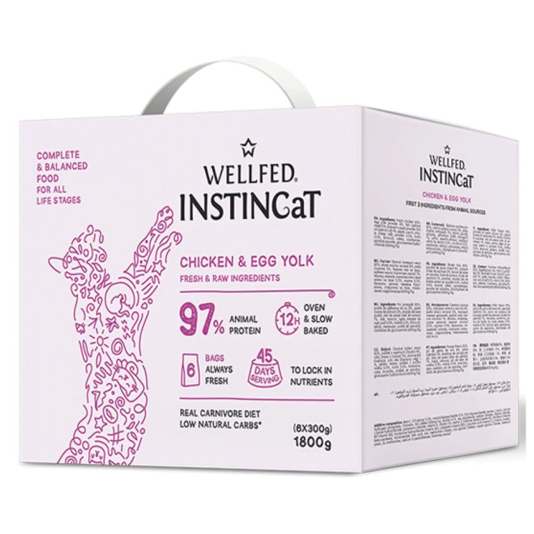 Wellfed Instincat S.O.B. All Life Stages Chicken & Egg Yolk 1.8kg (6 x 300gr)