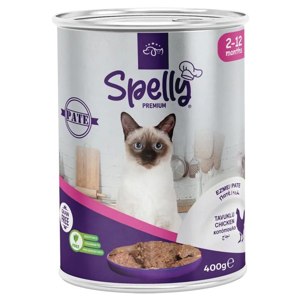 Spelly Premium Pate for Kitten with Chicken 400gr (Πατέ Κοτόπουλο)