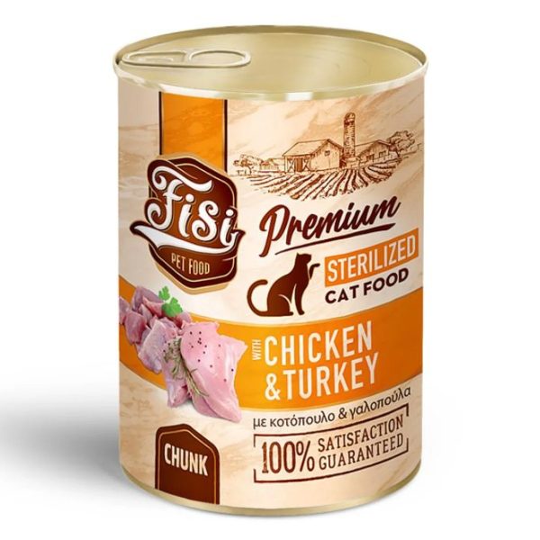Fisi Premium Sterilised Adult Cat with Chicken & Turkey Chunk 400gr (Κοτόπουλο & Γαλοπούλα σε Κομματάκια)