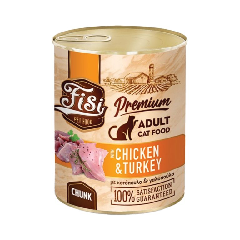 Fisi Premium Sterilised Adult Cat with Chicken & Turkey Chunk 400gr (Κοτόπουλο & Γαλοπούλα σε Κομματάκια)