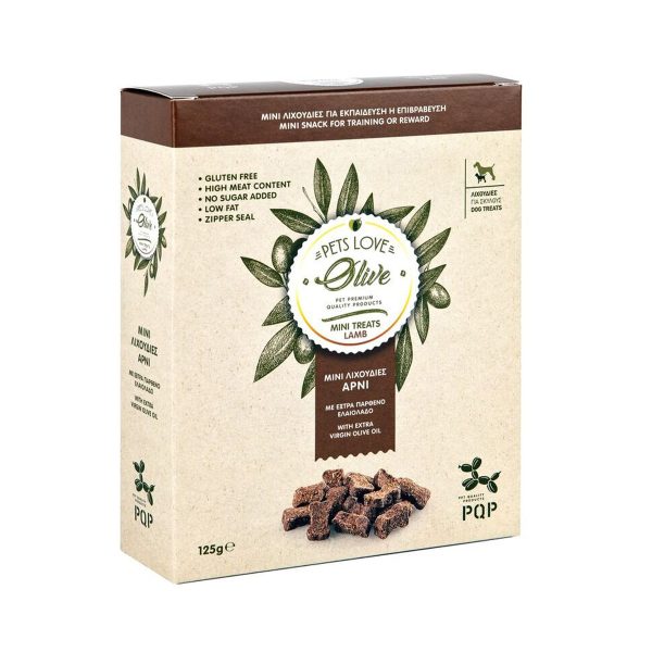 PQP Μίνι Λιχουδιές Κοκκαλάκι Με Γεύση Αρνί Και Έξτρα Παρθένο Ελαιόλαδο 125g