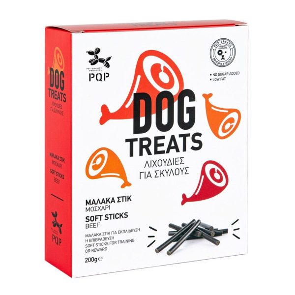 PQP Dog Treats Soft Sticks Beef Λιχουδιές Για Σκύλους Με Μοσχάρι 200gr