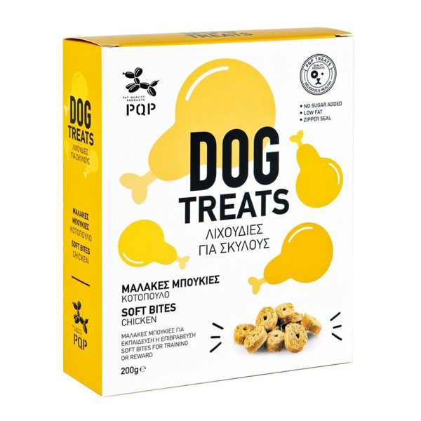 PQP Dog Treats Soft Bites Chicken Λιχουδιές Για Σκύλους Με Κοτόπουλο 200gr