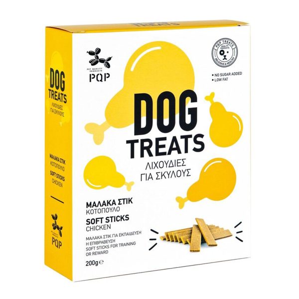 PQP Dog Treats Soft Sticks Chicken Λιχουδιές Για Σκύλους Με Κοτόπουλο 200gr