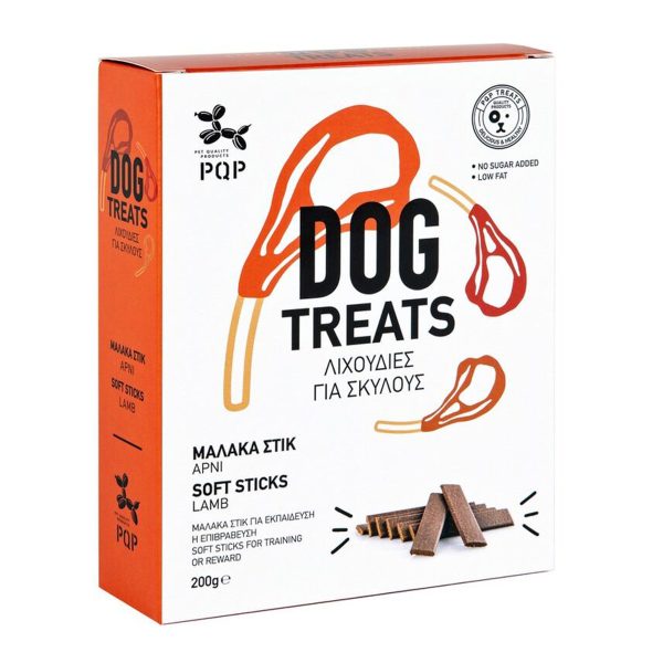 PQP Dog Treats Soft Sticks Lamb Λιχουδιές Για Σκύλους Με Αρνί 200gr