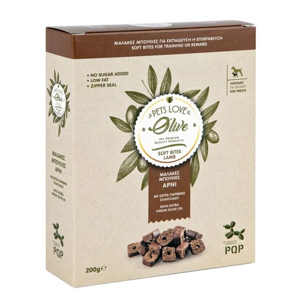 PQP Pets Love Olive Soft Bites Lamb Λιχουδιές Για Σκύλους Με Αρνί Και Ελαιόλαδο 200gr
