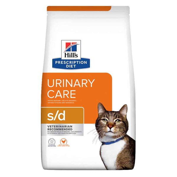 Hill's Prescription Diet Urinary Care s/d 1.5kg Ξηρά Τροφή Για Γάτες Κοτόπουλο