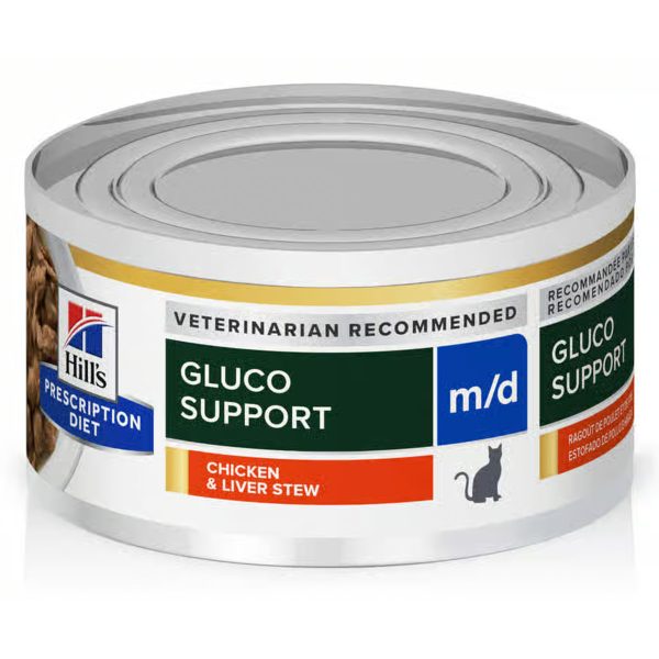 Hill's Prescription Diet 156gr m/d Gluco Support Υγρή Τροφή Κονσέρβα Για Γάτες Κοτόπουλο, Χοιρινό