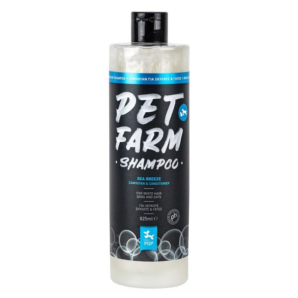 PQP Pet Farm Σαμπουάν + Conditioner Για Σκύλους Με Άρωμα Θαλασσινής Αύρας 625ml