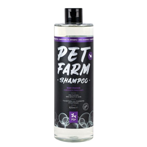 PQP Pet Farm Σαμπουάν + Conditioner Για Σκύλους Με Άρωμα Παιδικής Πούδρας 625ml