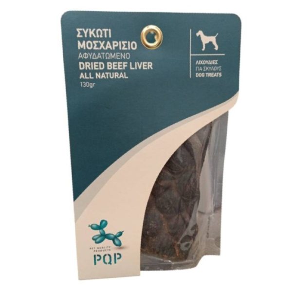 PQP All Natural Αφυδατωμένο Μοσχαρίσιο Συκώτι Για Σκύλους 130gr