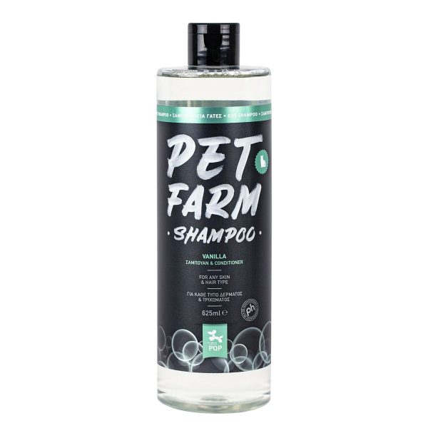 PQP Pet Farm Σαμπουάν + Conditioner Για Γάτες Με Άρωμα Βανίλιας 625ml