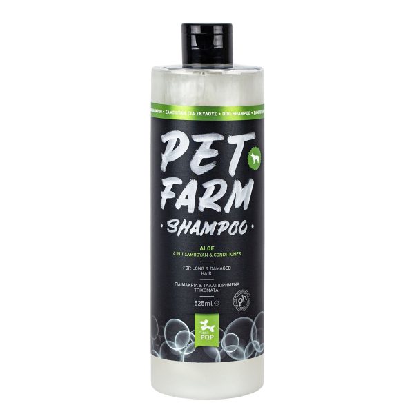 PQP Pet Farm Σαμπουάν + Conditioner Για Σκύλους Με Άρωμα Αλόη 625ml