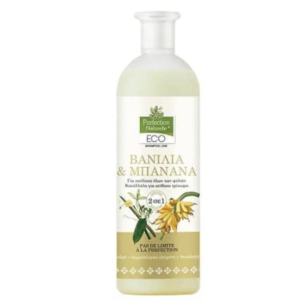 Perfection Naturelle Σαμπουάν 2σε1 Βανίλια Μπανάνα 750ml