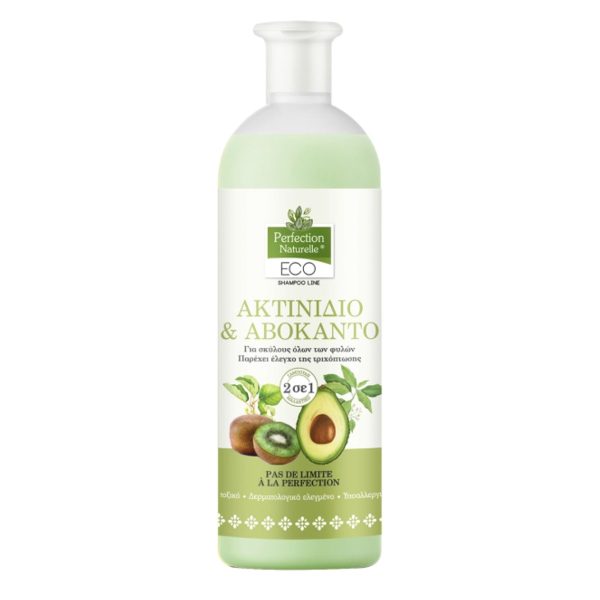Perfection Naturelle Σαμπουάν Για Σκύλους Ακτινίδιο Αβοκάντο 750ml