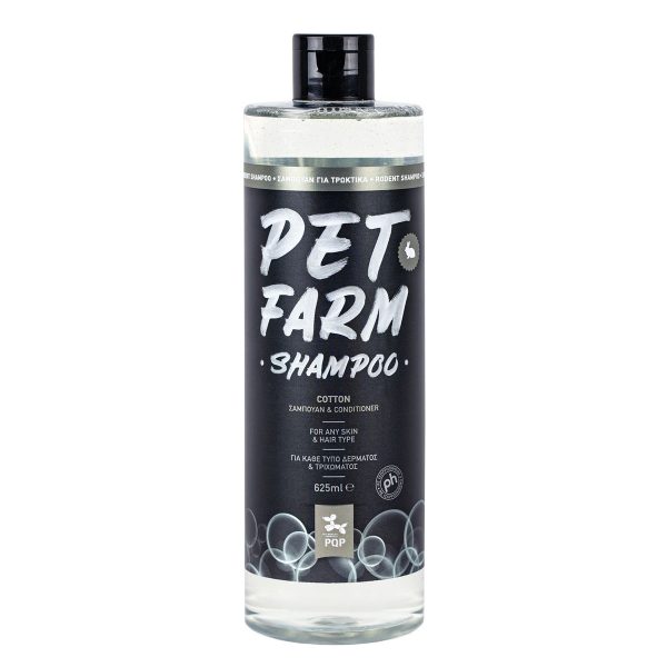 PQP Pet Farm Shampoo Σαμπουάν + Conditioner Για Τρωκτικά Με Άρωμα Βαμβακιού 625ml