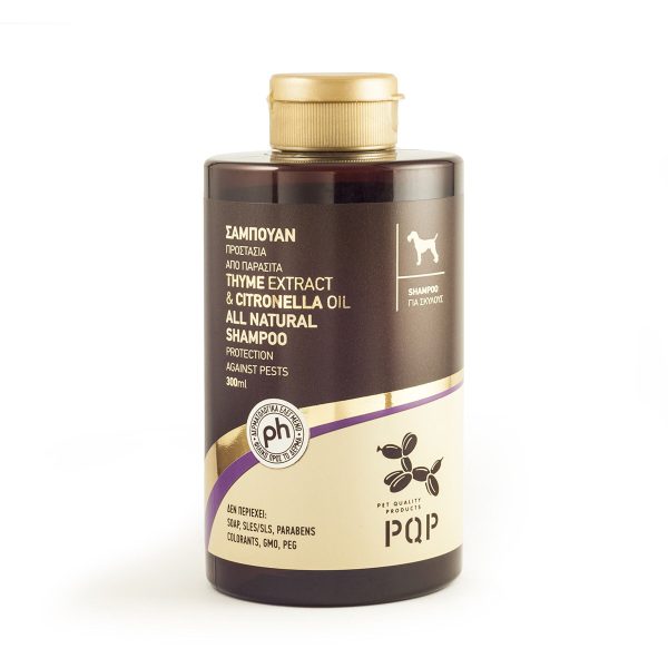 PQP Thyme, Citronella Σαμπουαν Για Σκύλους Με Θυμάρι, Σιτρονέλα 300ml