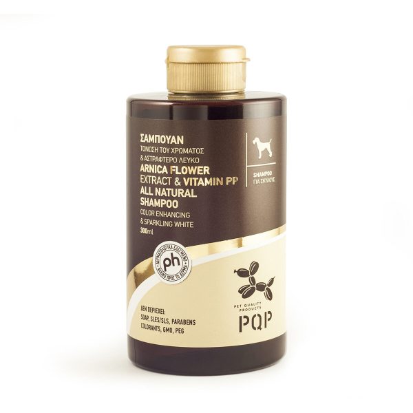 PQP Arnica, Vitamin PP Σαμπουαν Για Σκύλους Με Άρνικα, Βιταμίνη PP 300ml