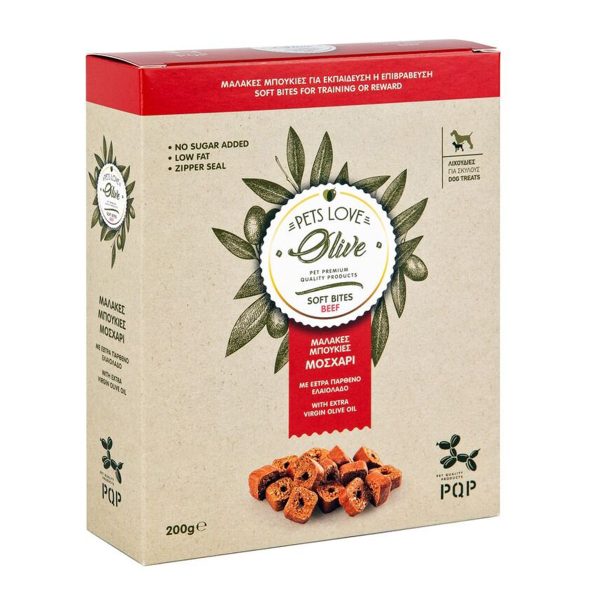 PQP Pets Love Olive Soft Bites Beef Λιχουδιές Για Σκύλους Με Μοσχάρι Και Ελαιόλαδο 200g