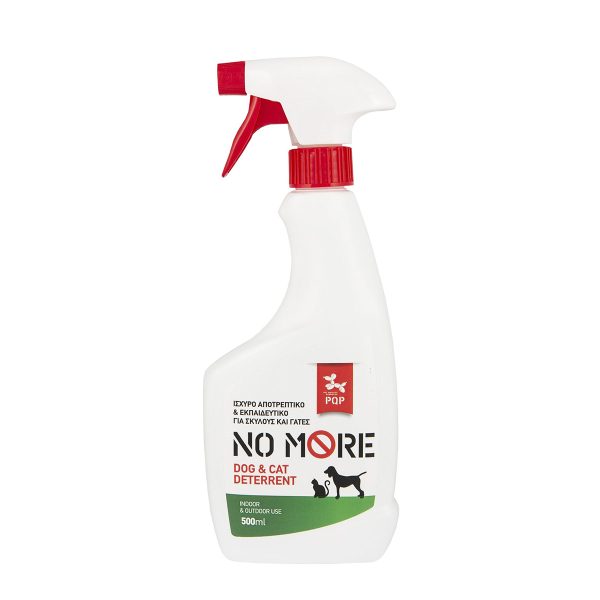 PQP No More Αποτρεπτικό, Εκπαιδευτικό Spray Για Σκύλους, Γάτες – Dog, Cat Deterrent 500ml