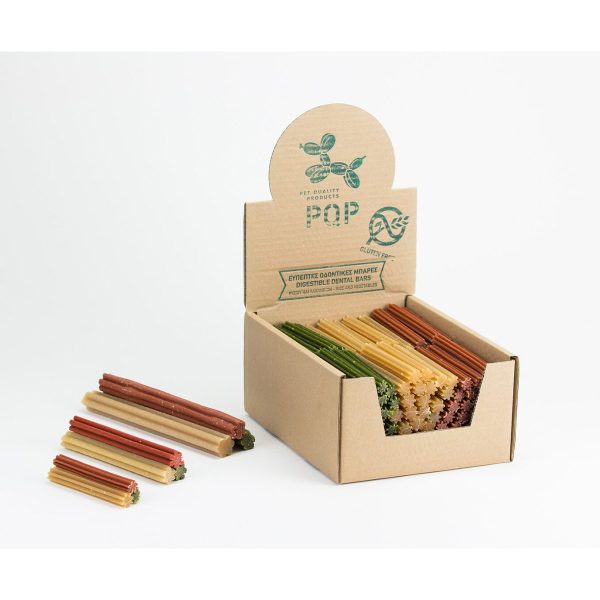 PQP Digestible Dental Bars Ευπεπτες Οδοντικές Μπάρες Για Σκύλους Ρύζι, Λαχανικά 17cm
