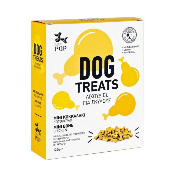 PQP Λιχουδιές Σκύλου Μίνι Κοκκαλάκι Με Γεύση Κοτόπουλο 125g