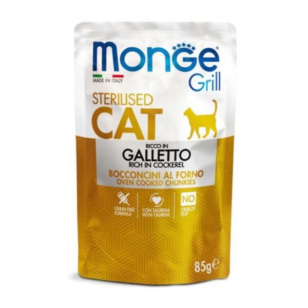 Monge Grill Cat Πλήρες Υγρή Τροφή Για Στειρωμένες Γάτες Πετεινός 85gr