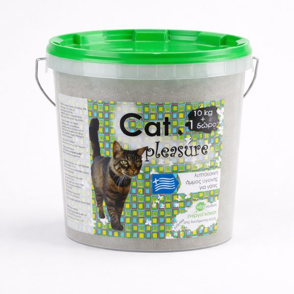 Cat Pleasure Άμμος Υγιεινής Για Γάτες 10kg + 1 Δώρο ( Λεπτόκοκκη )