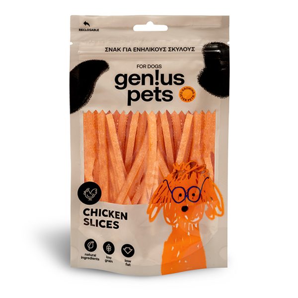 Genius Pets Chicken Slices Λιχουδιές Για Ενήλικους Σκύλους Κοτόπουλο 100gr