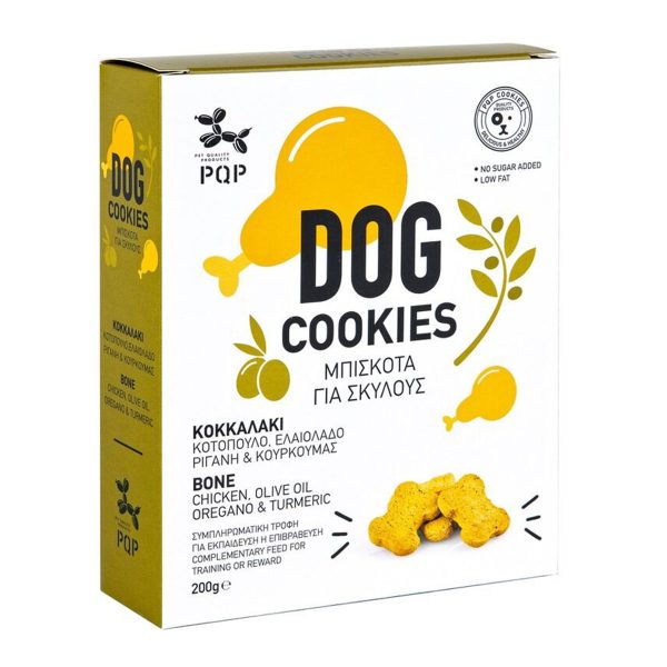 PQP Dog Cookies Bone Chicken, Olive Oil, Oregano, Turmeric Μπισκότα Για Σκύλους Με Κοτόπουλο, Ελαιόλαδο, Ρίγανη, Κουρκουμά 200gr
