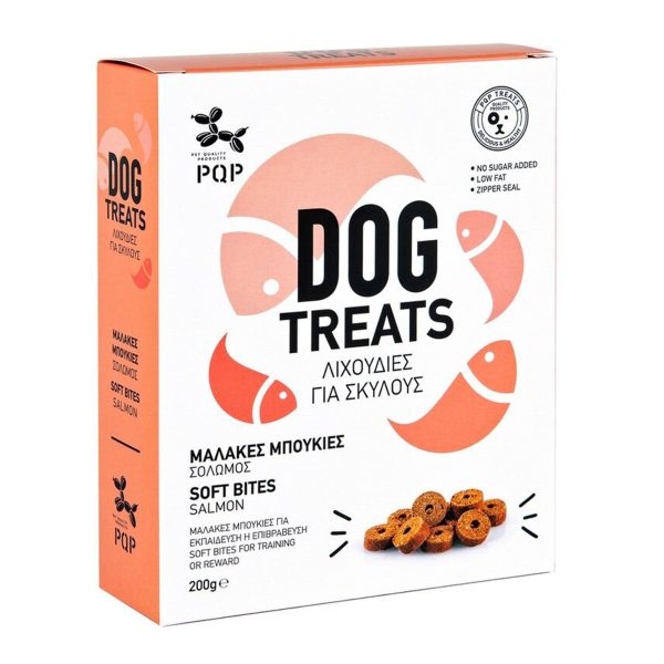 PQP Dog Treats Soft Bites Salmon Λιχουδιές Για Σκύλους Με Σολομό 200gr