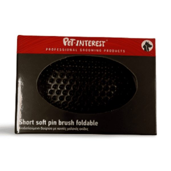 Pet Interest Foldable Soft Pin Brush Πτυσσόμενη Βούρτσα Περιποίησης Κατοικιδίων
