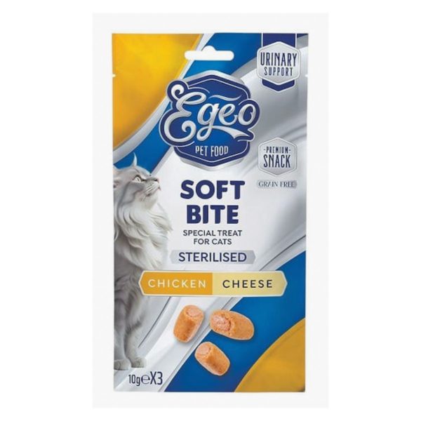 Egeo Cat Μαλακές Μπουκίτσες Για Στειρωμένες Γάτες Κοτόπουλο & Τυρί 30gr