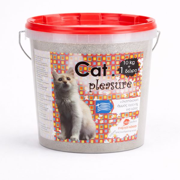 Cat Pleasure Άμμος Υγιεινής Για Γάτες 10kg + 1 Δώρο ( Χονδρόκοκκη )
