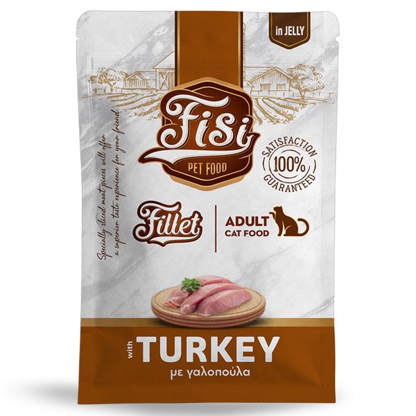 Fisi Cat Adult Fillet Turkey Υγρή Τροφή Για Γάτες Γαλοπούλα Σε Ζελέ 85gr