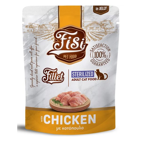 Fisi Cat Adult Sterilised Fillet Chicken Υγρή Τροφή Για Γάτες Κοτόπουλο Σε Ζελέ 300gr