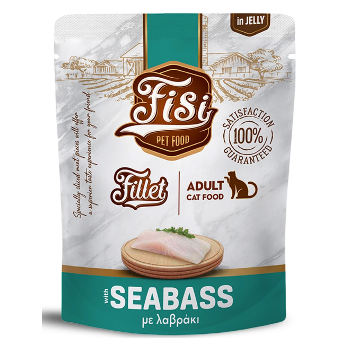 1 Fisi Cat Adult Fillet Seabass Υγρή Τροφή Για Γάτες Λαβράκι Σε Ζελέ 300gr - Image 1