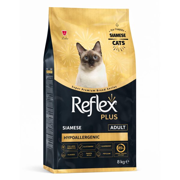 Reflex Plus Siamese Adult Hypoallergenic Chicken Ξηρά Τροφή Για Γάτες Κοτόπουλο 1.5kg