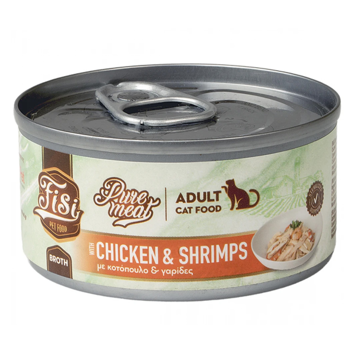 1 Fisi Cat Adult Pure Meat Chicken & Shrimps Υγρή Τροφή Για Γάτες Κοτόπουλο & Γαρίδες Σε Ζωμό 80gr - Image 1