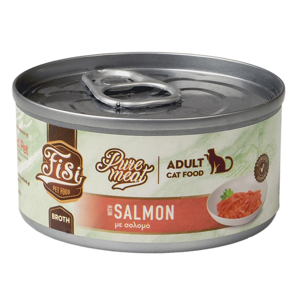 1 Fisi Cat Adult Pure Meat Salmon Υγρή Τροφή Για Γάτες Σολομός Σε Ζωμό 80gr - Image 1
