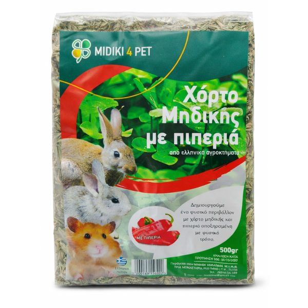 Midiki 4 Pet Χόρτο Μηδικής Για Κουνέλια & Τρωκτικά Πιπεριά 500gr