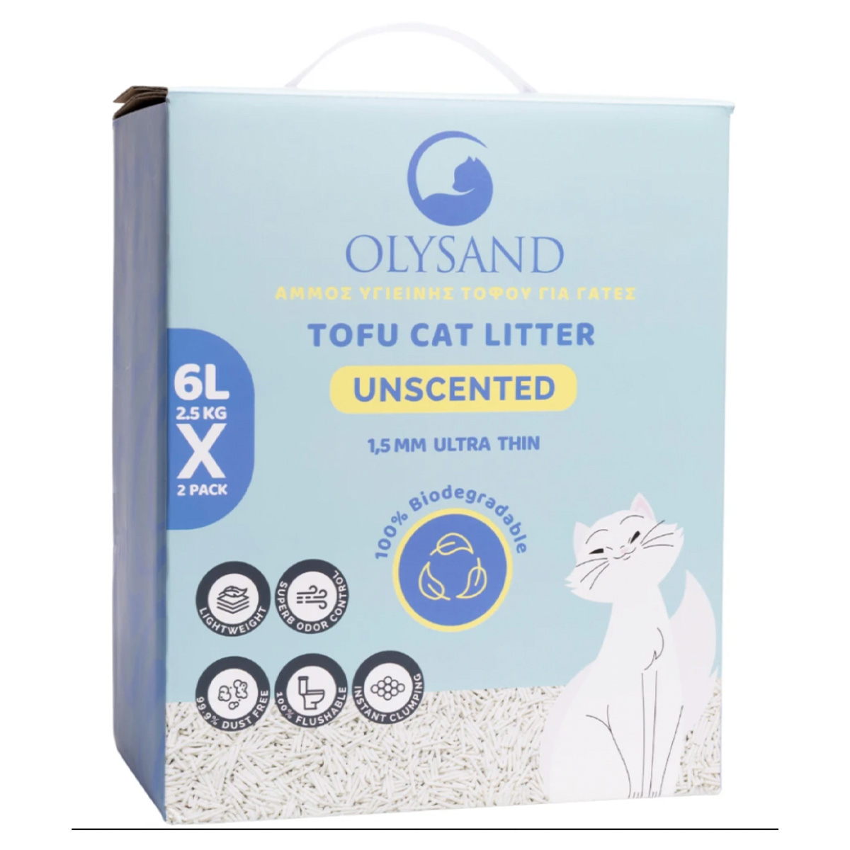 g Olysand Άμμος - Τοφού Υγιεινής Για Γάτες Φυσική 5kg 12L - Image 1