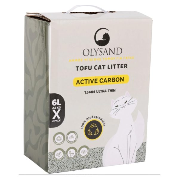 Olysand Άμμος - Τοφού Υγιεινής Για Γάτες Ενεργός Άνθρακας 5kg 12L
