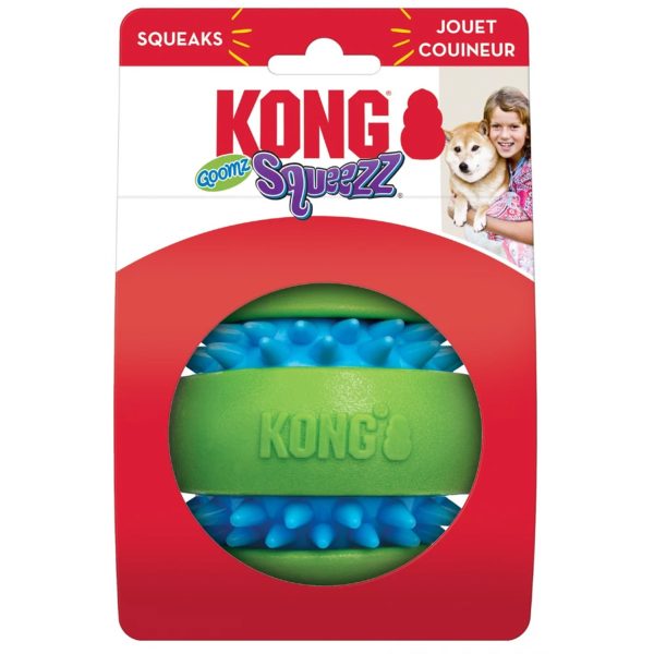 Kong Goomz Squeezz Παιχνίδι Απασχόλησης Για Σκύλους Με Ήχο