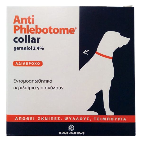 Tafarm Antiphlebotome Collar Απωθητικό Περιλαίμιο Για Σκύλους S35cm/M60cm/L75cm