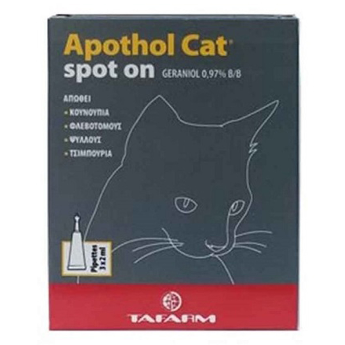 1 Tafarm Apothol Spot On Cat Εντομοαπωθητικές Αμπούλες Για Γάτες - Image 1