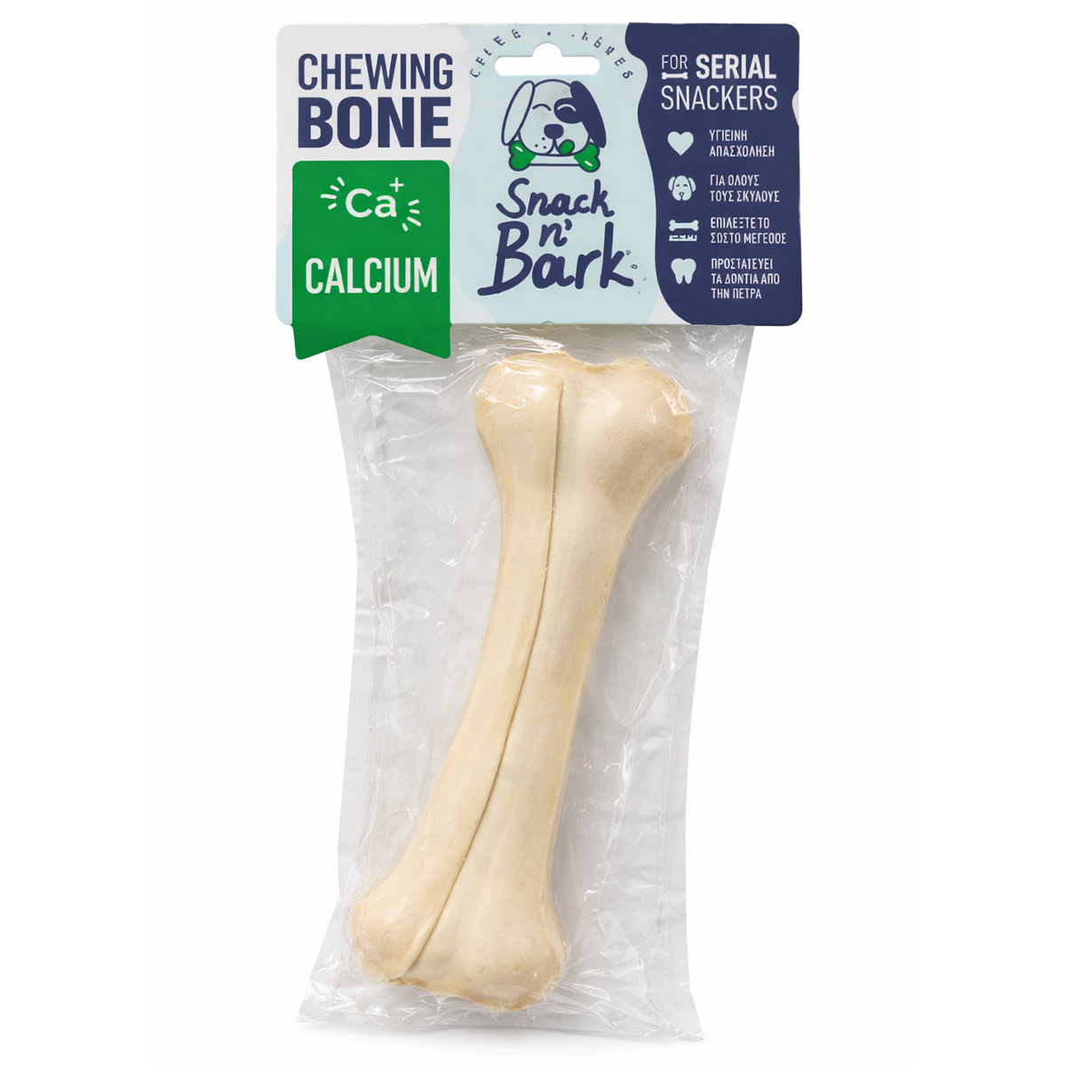 1 Celebrate Freshness Chewing Calcium Bone Medium Κόκκαλο Ασβεστίου Για Σκύλους - Image 1