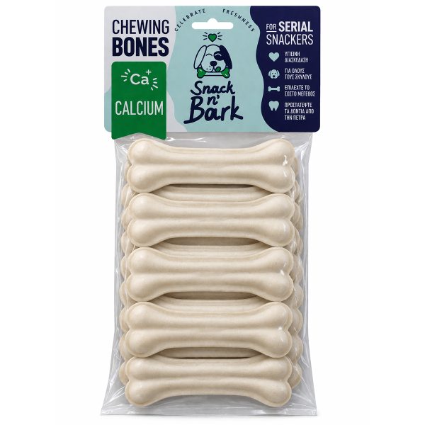 Celebrate Freshness Chewing Calcium Bone Small Κόκκαλο Ασβεστίου Για Σκύλους 10τμχ