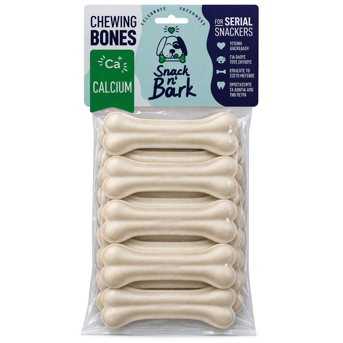 1 Celebrate Freshness Chewing Calcium Bone Small Κόκκαλο Ασβεστίου Για Σκύλους 10τμχ - Image 1