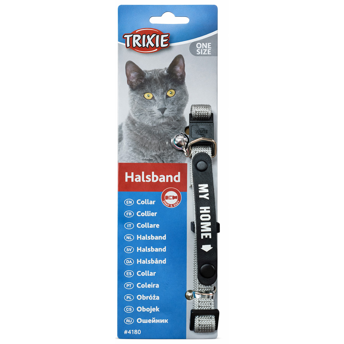 2 Trixie Cat Collar My Home One Size Περιλαίμιο Για Γάτες Με Κουδουνάκι 60x210mm - Image 1